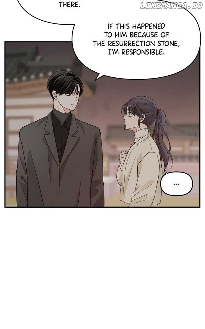 Disaster Is Always Nearby Chapter 15 - Page 88