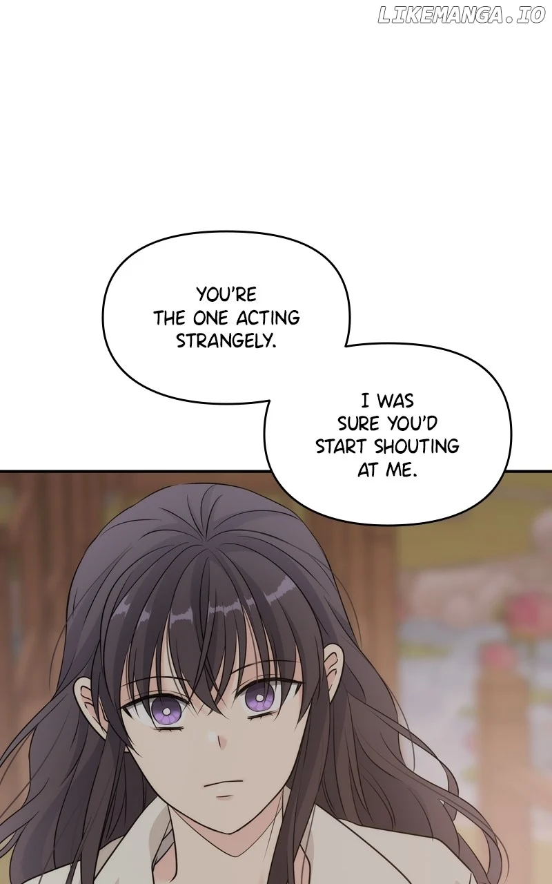 Disaster Is Always Nearby Chapter 16 - Page 24