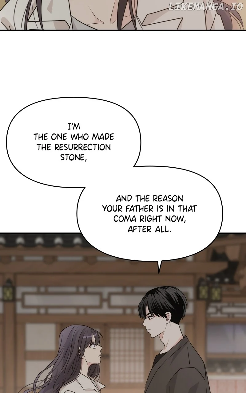 Disaster Is Always Nearby Chapter 16 - Page 25