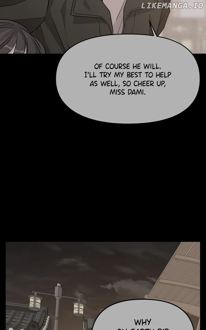 Disaster Is Always Nearby Chapter 16 - Page 31