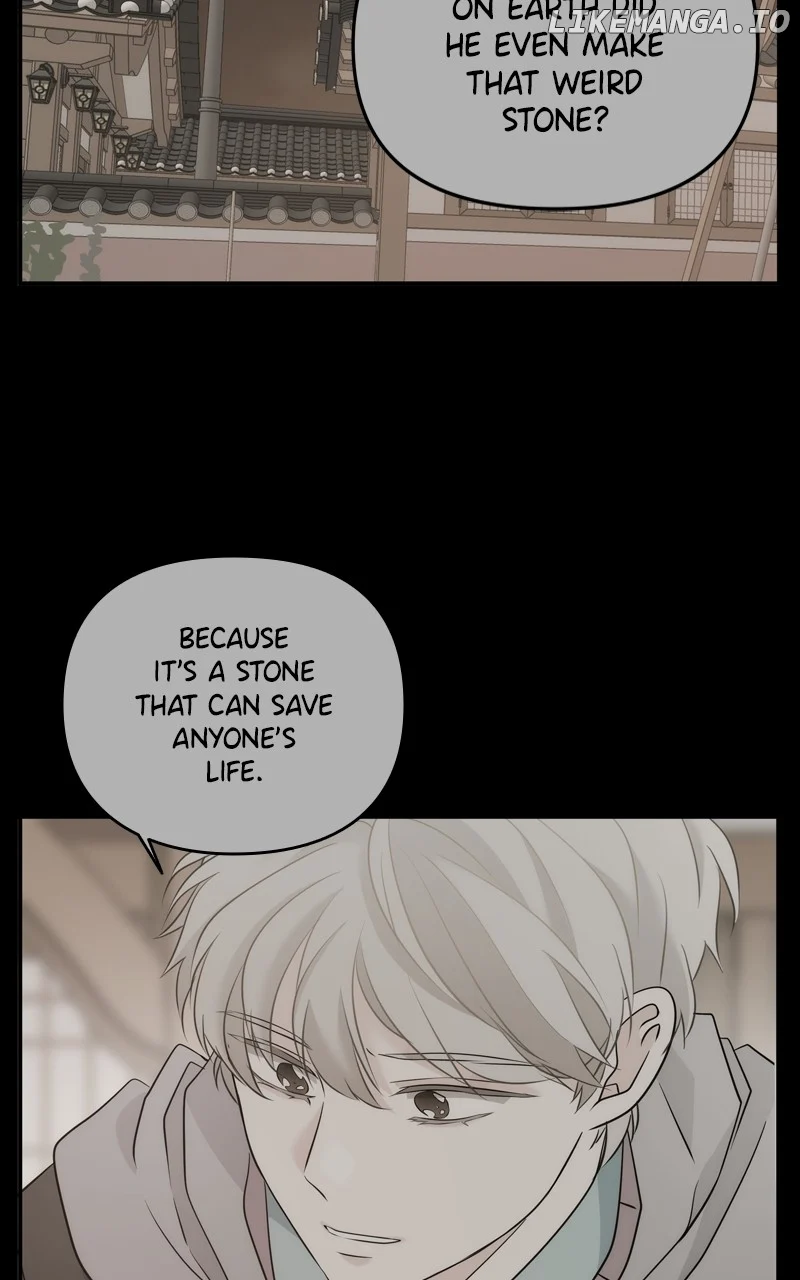 Disaster Is Always Nearby Chapter 16 - Page 32