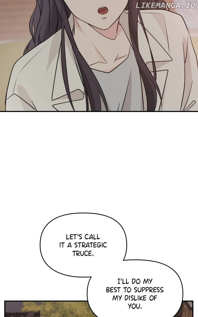 Disaster Is Always Nearby Chapter 16 - Page 48