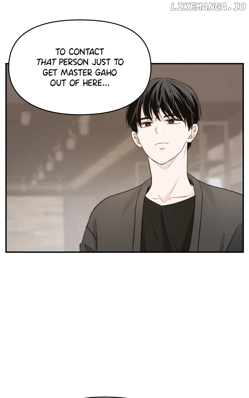 Disaster Is Always Nearby Chapter 16 - Page 64