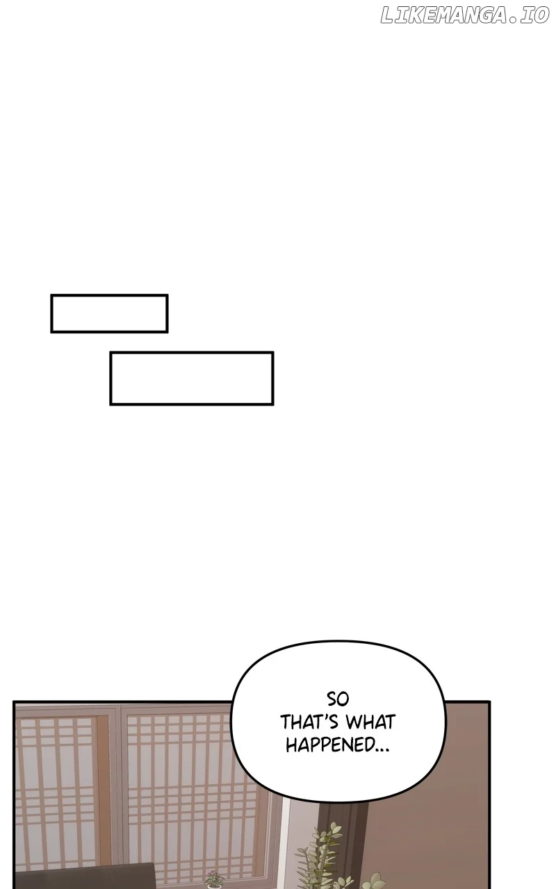 Disaster Is Always Nearby Chapter 16 - Page 72