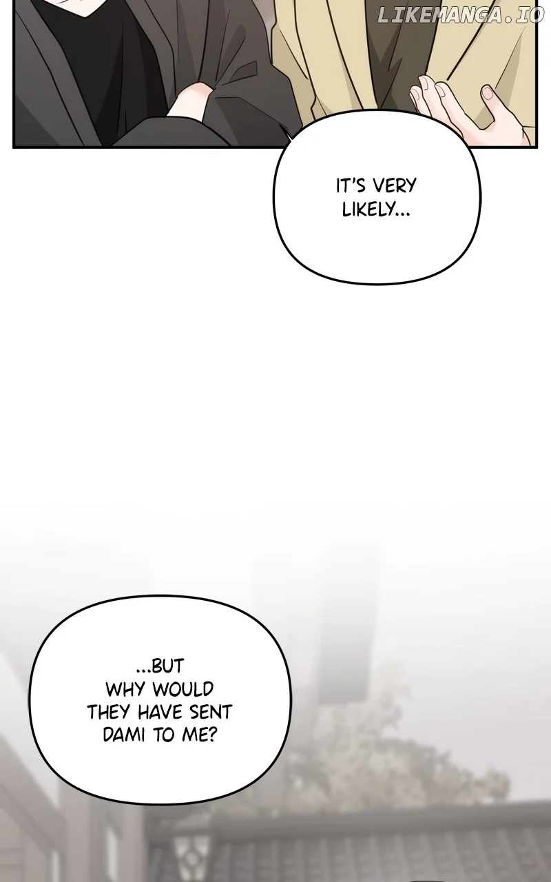 Disaster Is Always Nearby Chapter 16 - Page 75