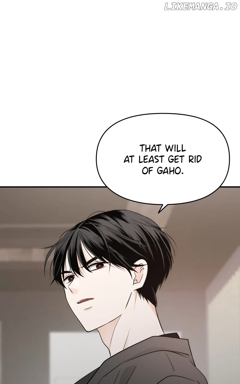 Disaster Is Always Nearby Chapter 16 - Page 79