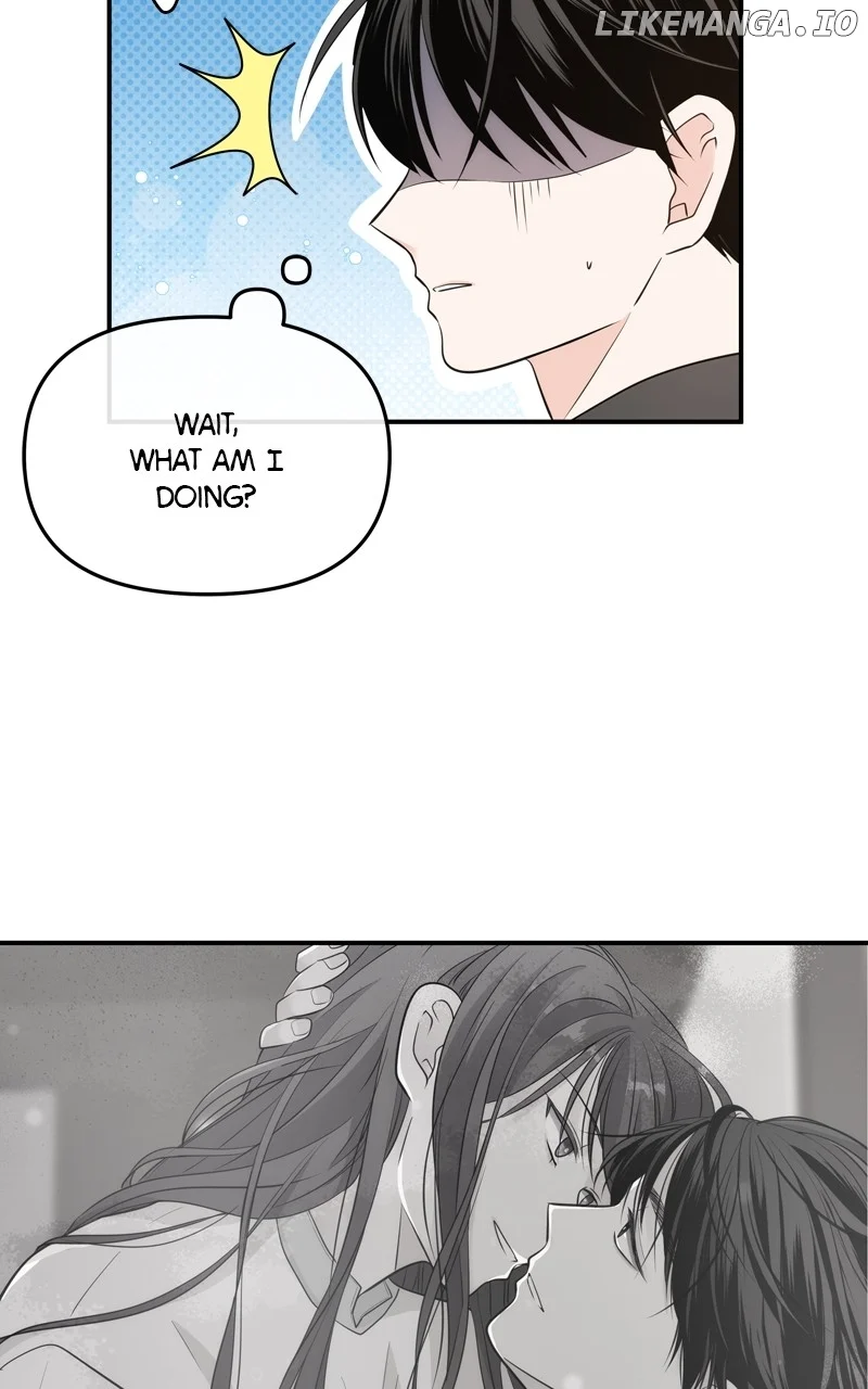 Disaster Is Always Nearby Chapter 16 - Page 8