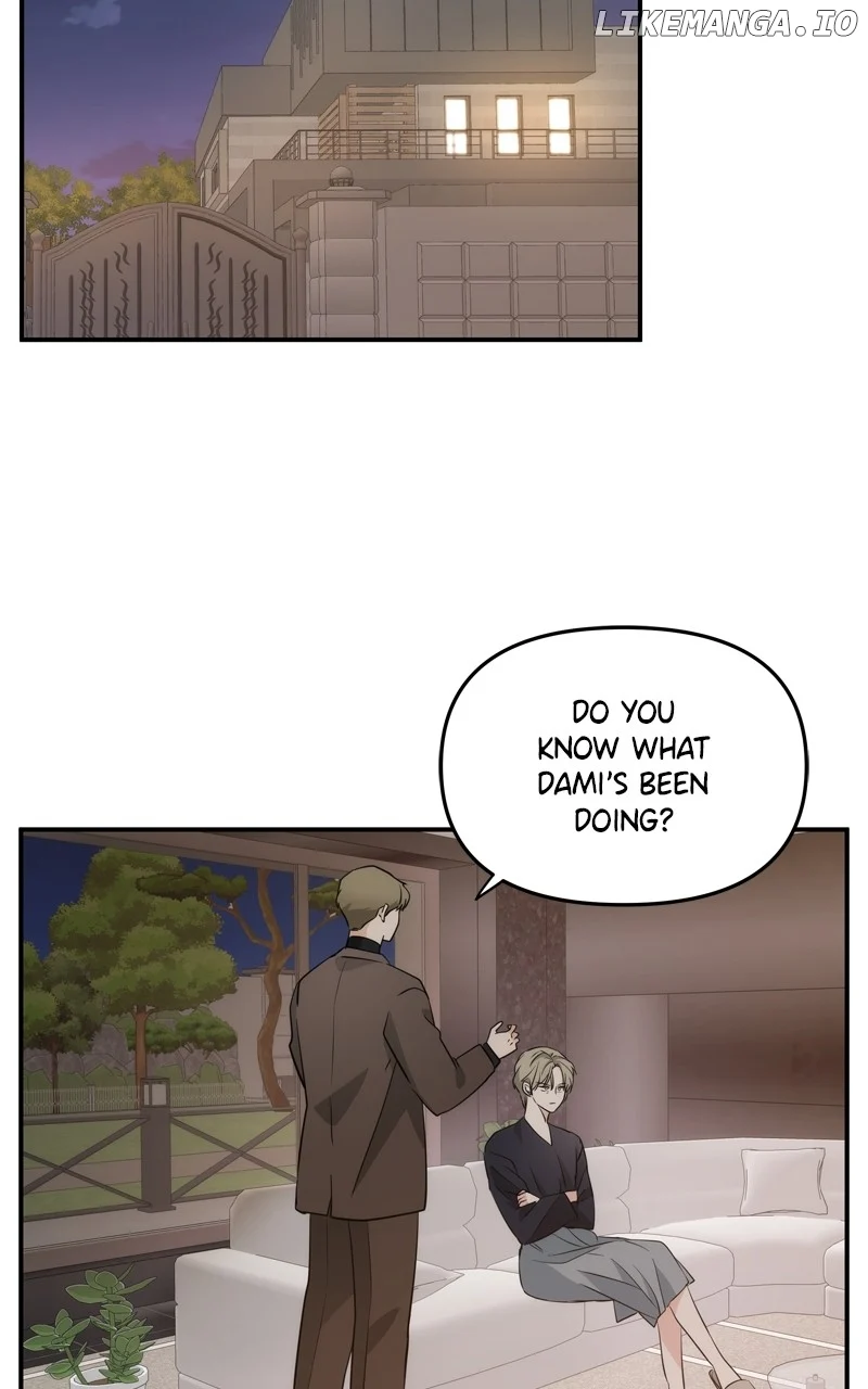 Disaster Is Always Nearby Chapter 16 - Page 81