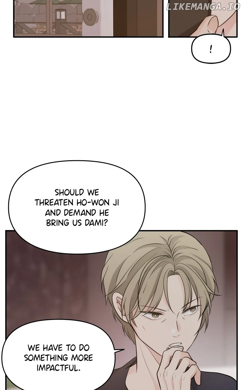 Disaster Is Always Nearby Chapter 16 - Page 87