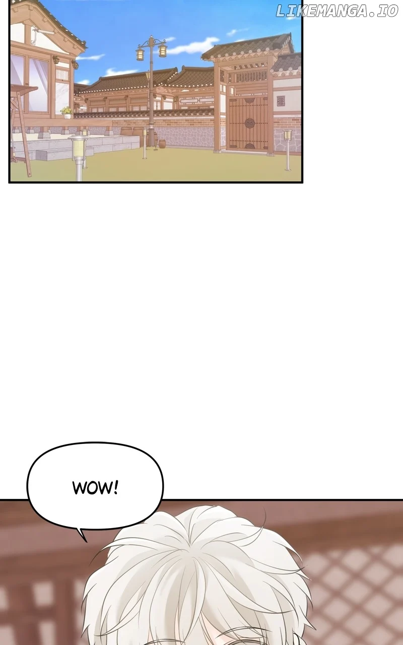 Disaster Is Always Nearby Chapter 16 - Page 91