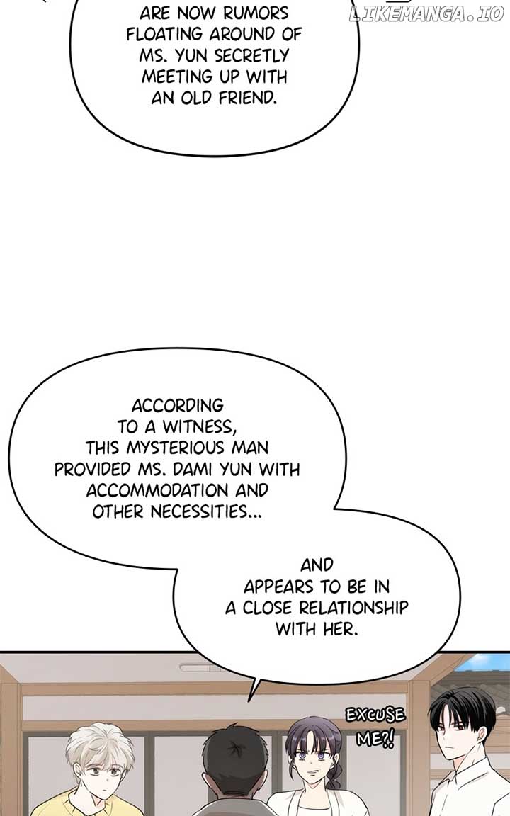 Disaster Is Always Nearby Chapter 17 - Page 10