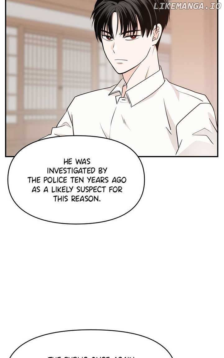 Disaster Is Always Nearby Chapter 17 - Page 13
