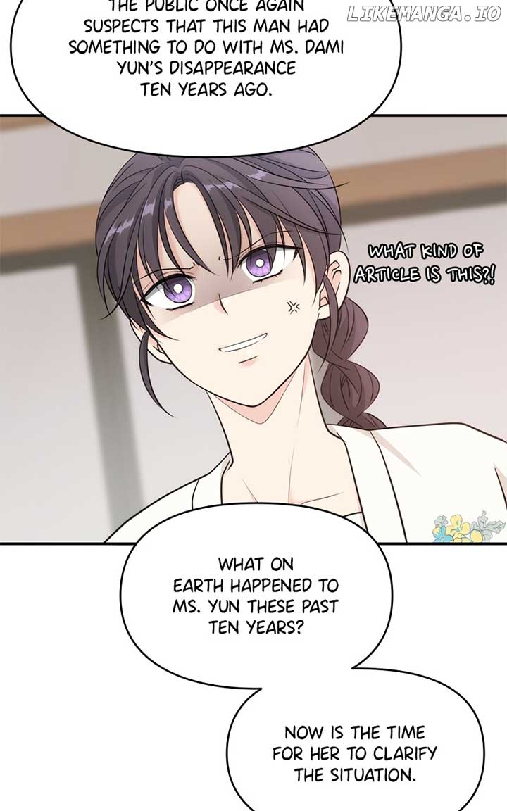Disaster Is Always Nearby Chapter 17 - Page 14