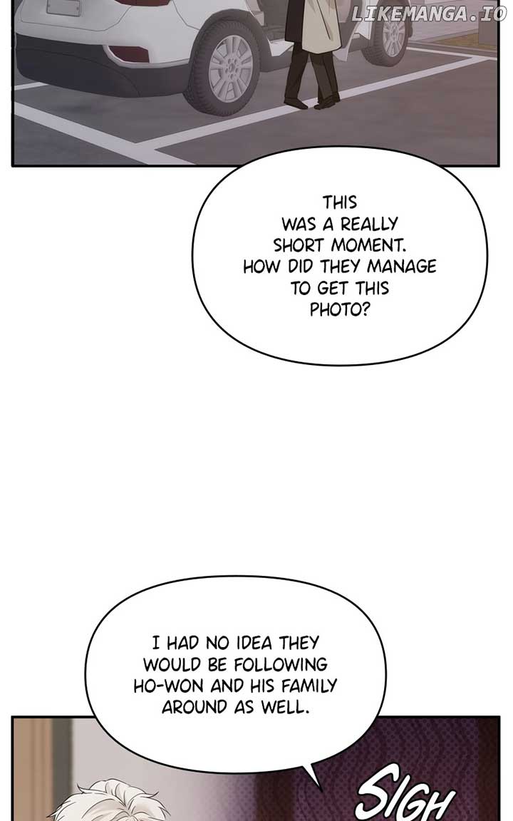Disaster Is Always Nearby Chapter 17 - Page 17