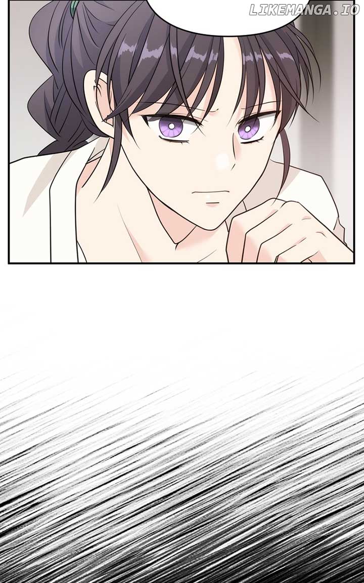 Disaster Is Always Nearby Chapter 17 - Page 19