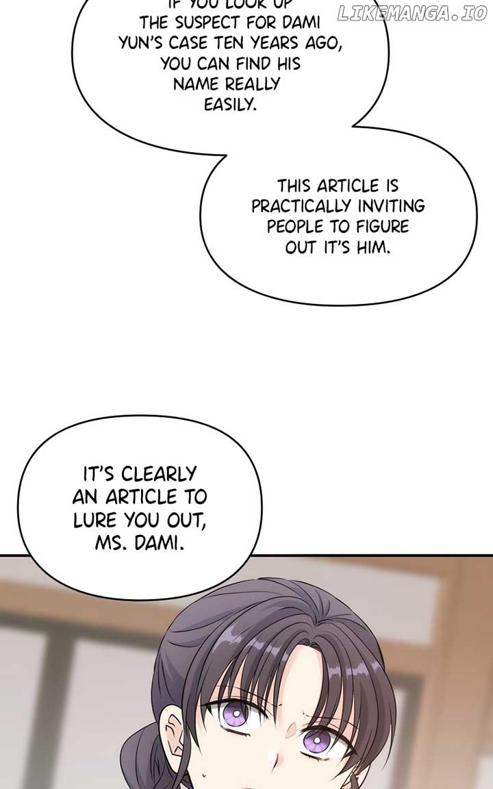 Disaster Is Always Nearby Chapter 17 - Page 39
