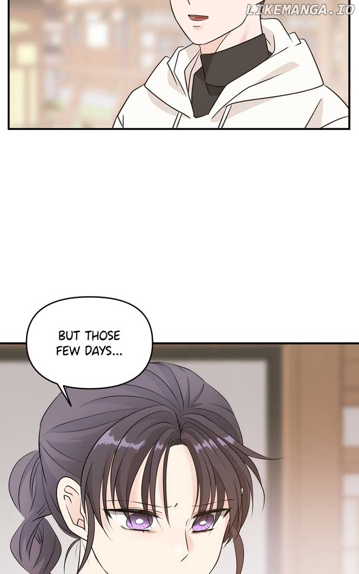 Disaster Is Always Nearby Chapter 17 - Page 42