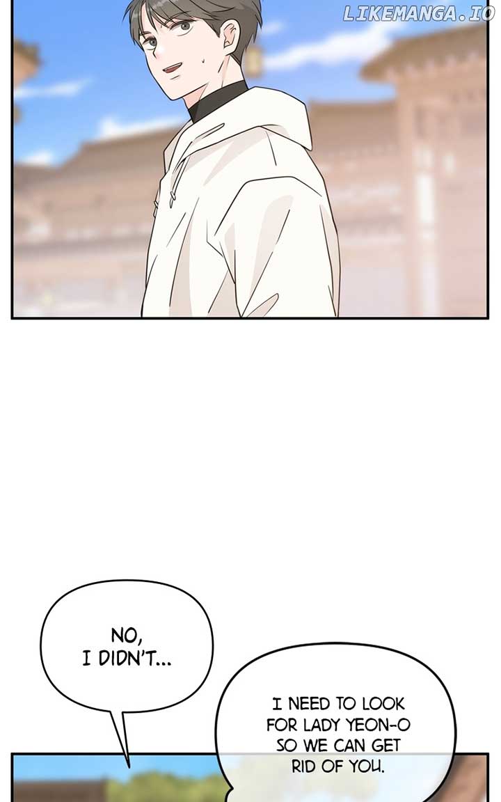 Disaster Is Always Nearby Chapter 17 - Page 46