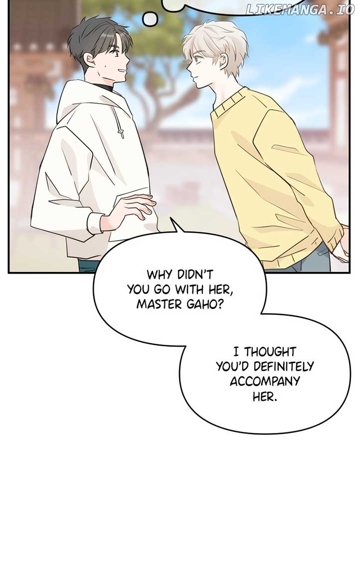 Disaster Is Always Nearby Chapter 17 - Page 47