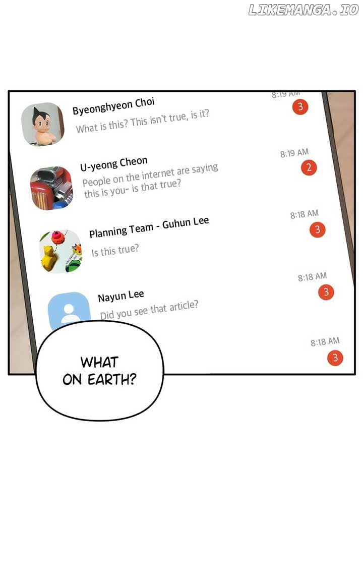 Disaster Is Always Nearby Chapter 17 - Page 5
