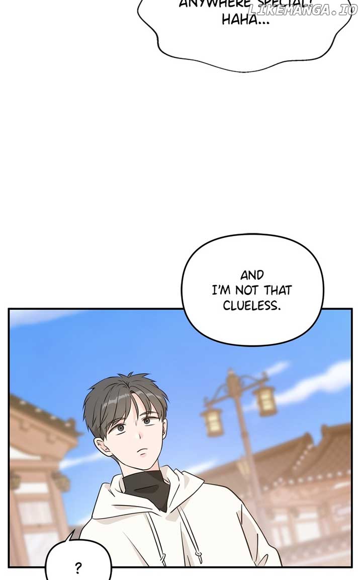 Disaster Is Always Nearby Chapter 17 - Page 50