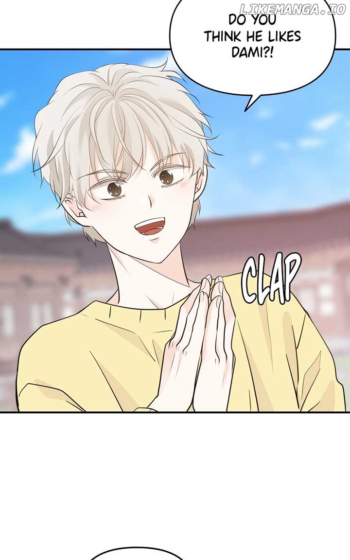 Disaster Is Always Nearby Chapter 17 - Page 55