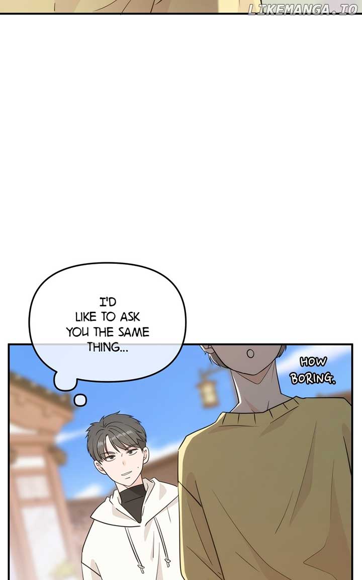 Disaster Is Always Nearby Chapter 17 - Page 58