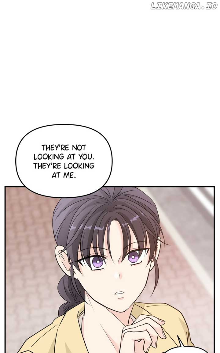 Disaster Is Always Nearby Chapter 17 - Page 69