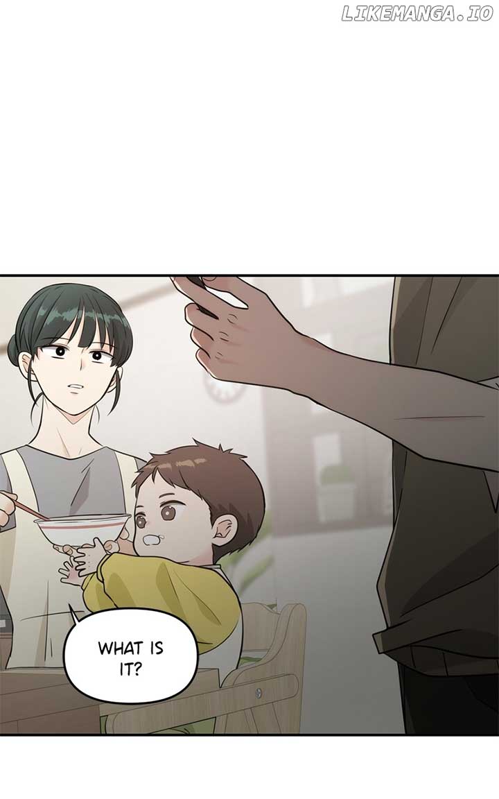 Disaster Is Always Nearby Chapter 17 - Page 7