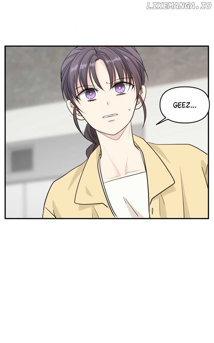 Disaster Is Always Nearby Chapter 17 - Page 82