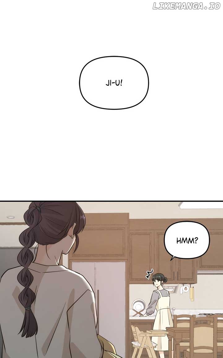 Disaster Is Always Nearby Chapter 17 - Page 96