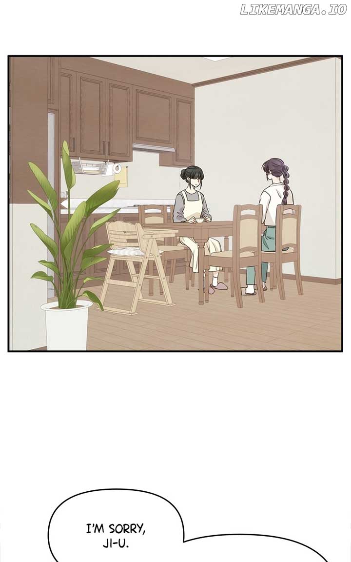 Disaster Is Always Nearby Chapter 18 - Page 1