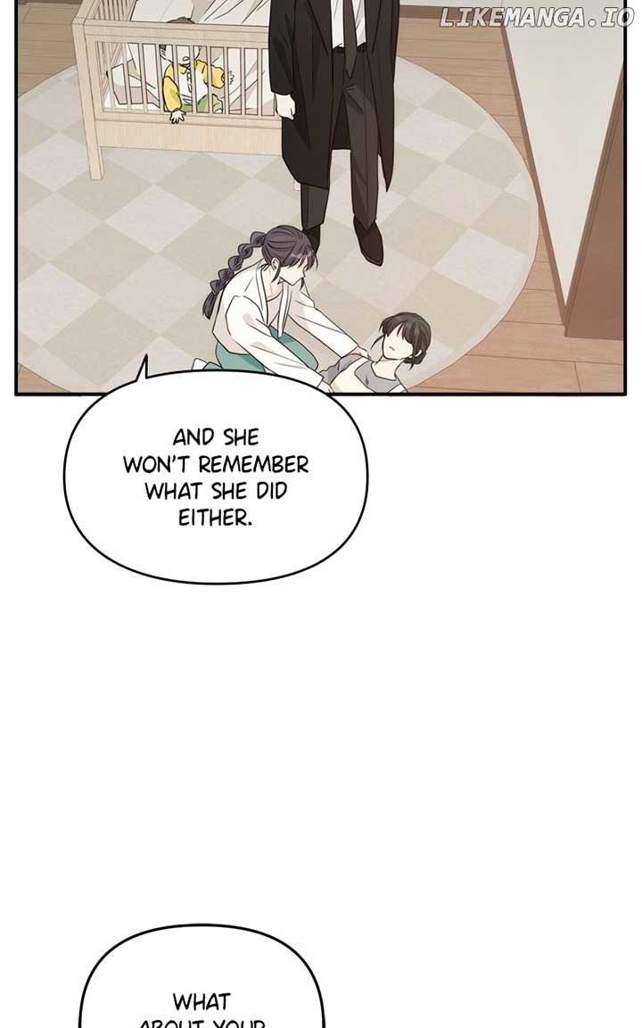 Disaster Is Always Nearby Chapter 18 - Page 105