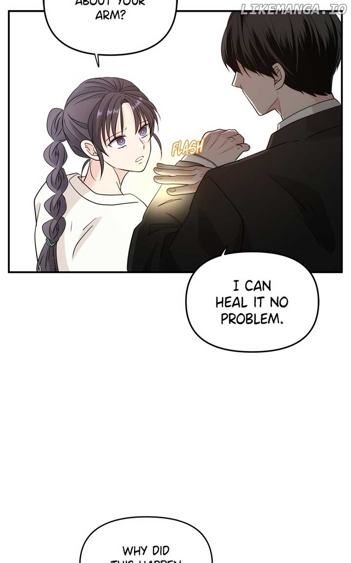 Disaster Is Always Nearby Chapter 18 - Page 106