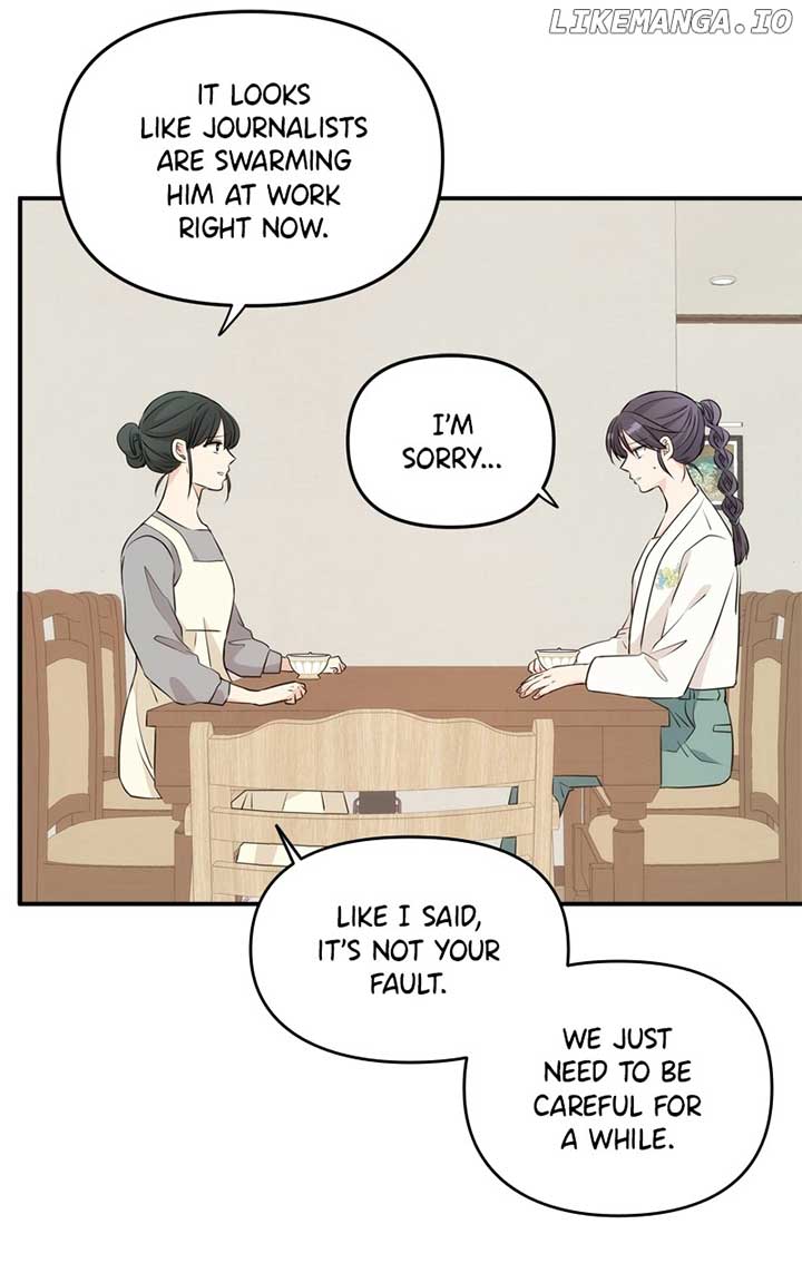 Disaster Is Always Nearby Chapter 18 - Page 12