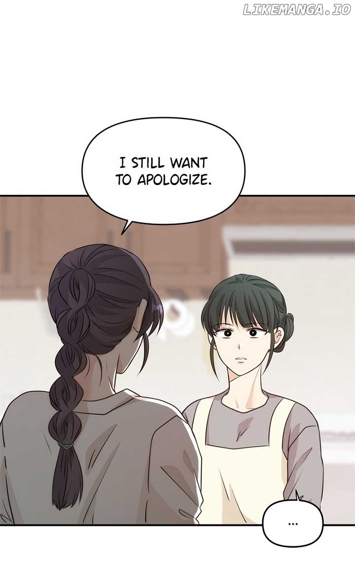 Disaster Is Always Nearby Chapter 18 - Page 13