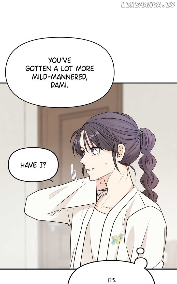 Disaster Is Always Nearby Chapter 18 - Page 15