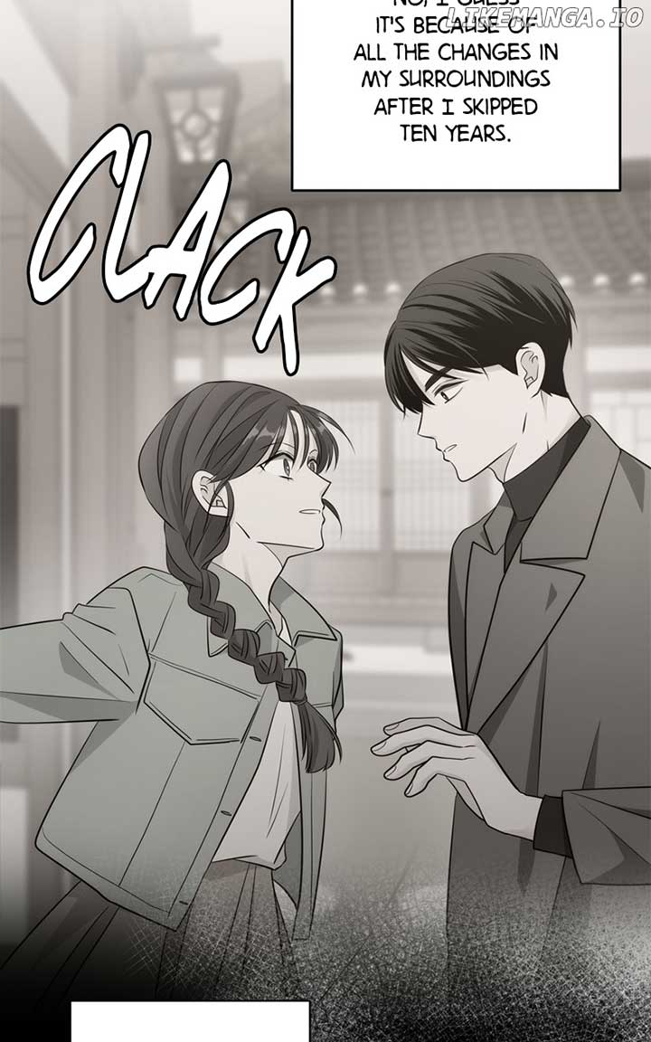 Disaster Is Always Nearby Chapter 18 - Page 17