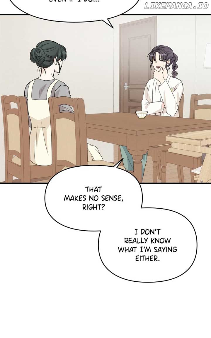 Disaster Is Always Nearby Chapter 18 - Page 25