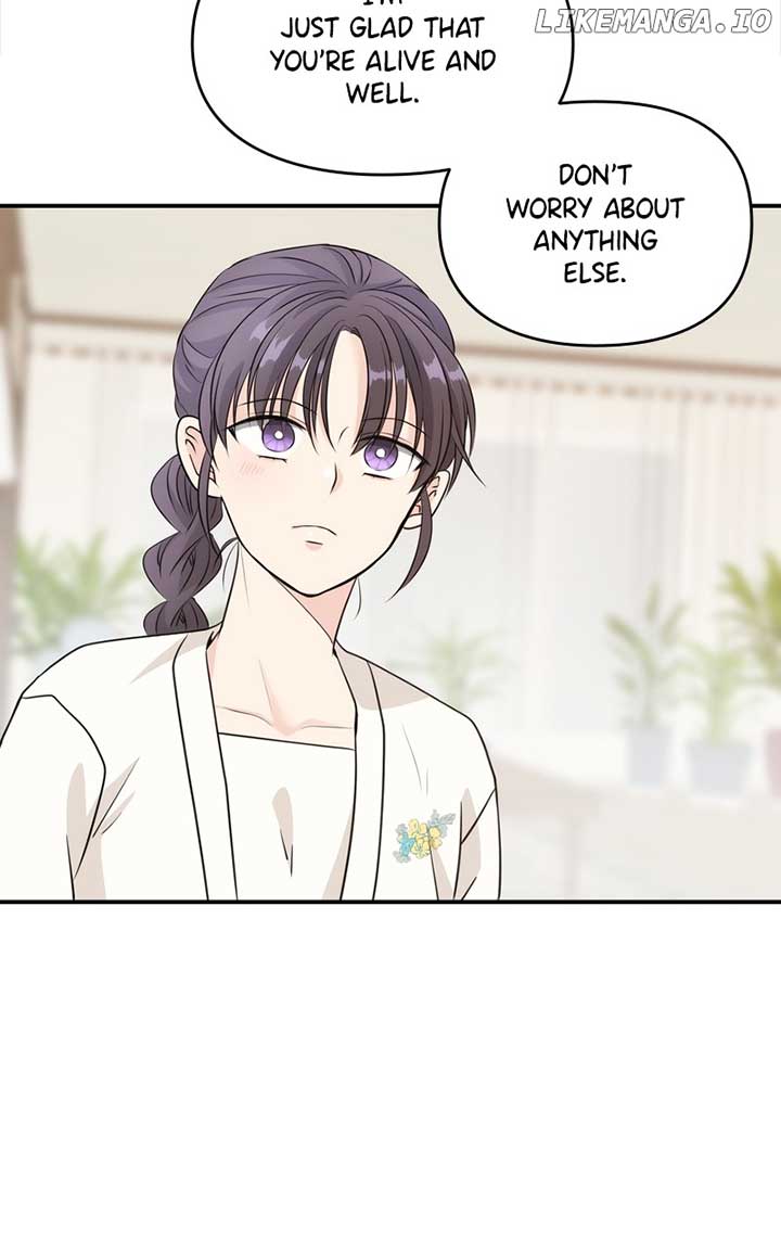 Disaster Is Always Nearby Chapter 18 - Page 3