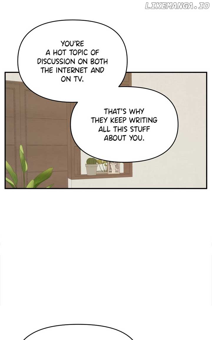 Disaster Is Always Nearby Chapter 18 - Page 4
