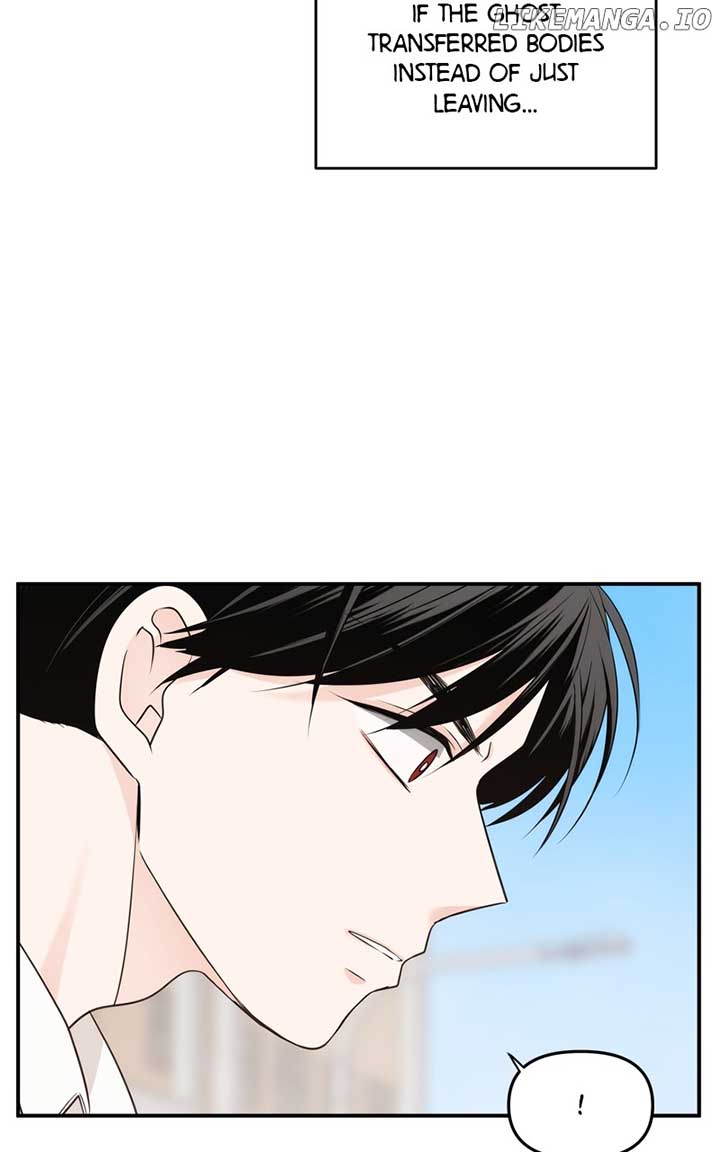 Disaster Is Always Nearby Chapter 18 - Page 49