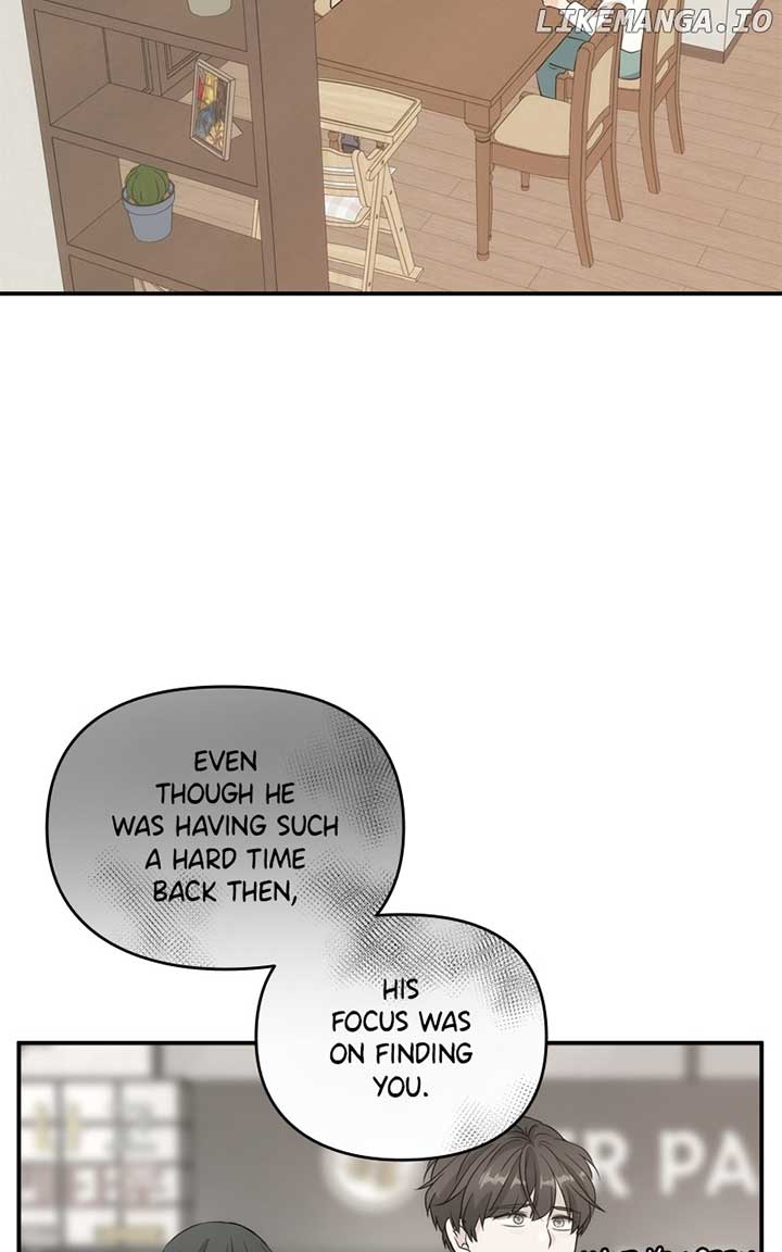 Disaster Is Always Nearby Chapter 18 - Page 57