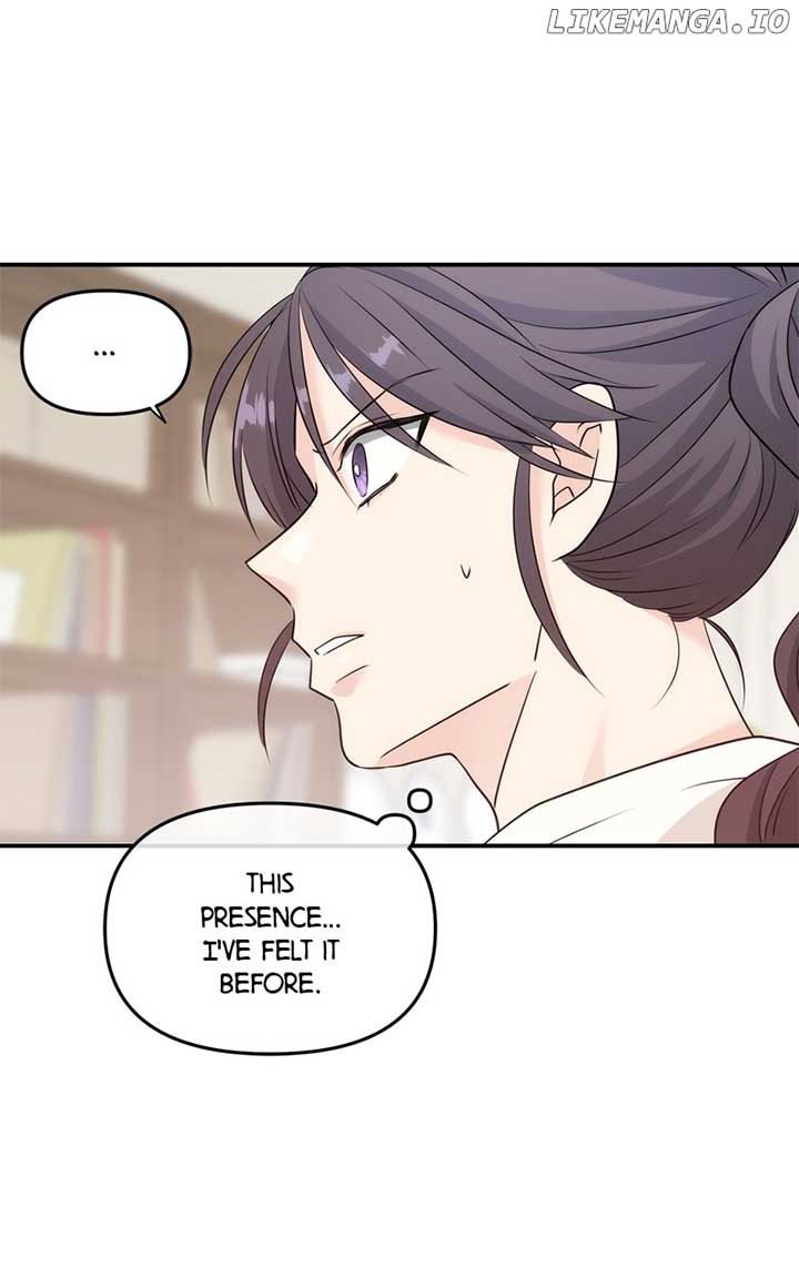 Disaster Is Always Nearby Chapter 18 - Page 68