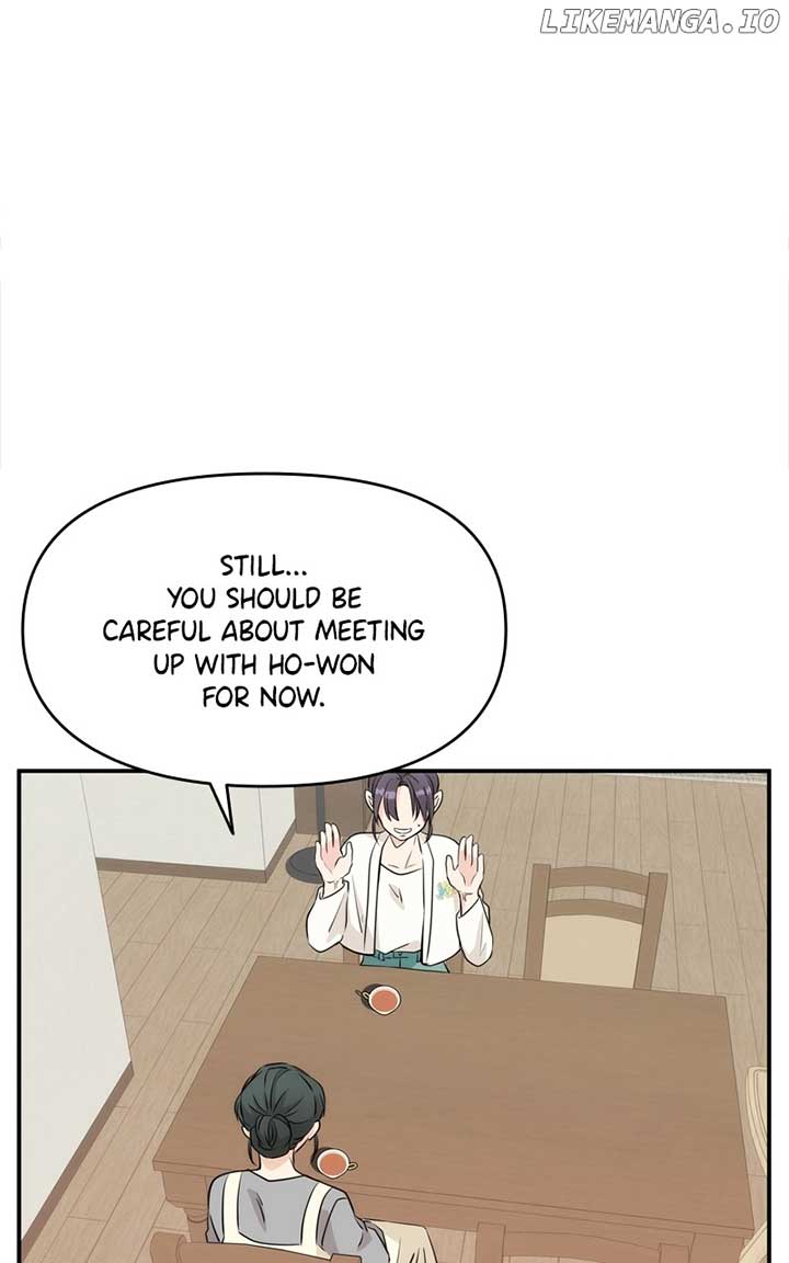 Disaster Is Always Nearby Chapter 18 - Page 7