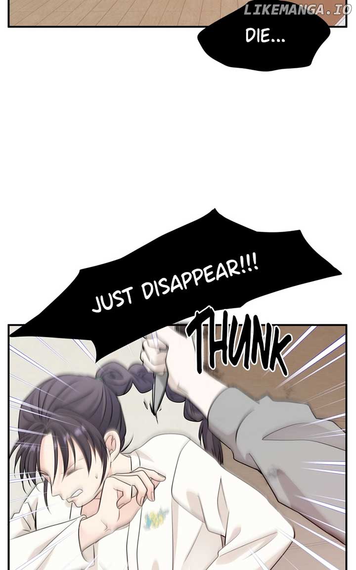 Disaster Is Always Nearby Chapter 18 - Page 71