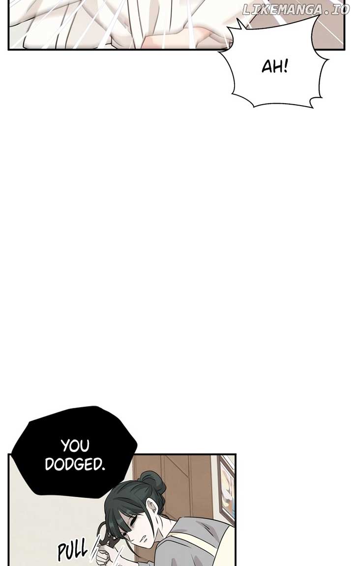 Disaster Is Always Nearby Chapter 18 - Page 72