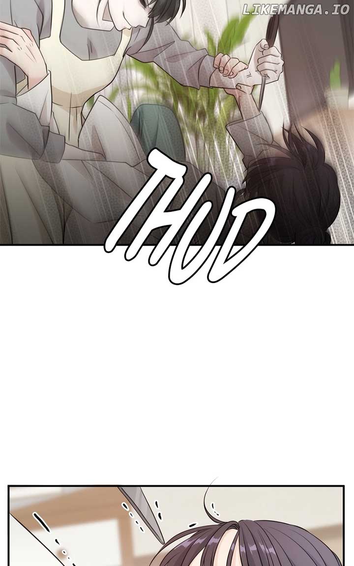 Disaster Is Always Nearby Chapter 18 - Page 74