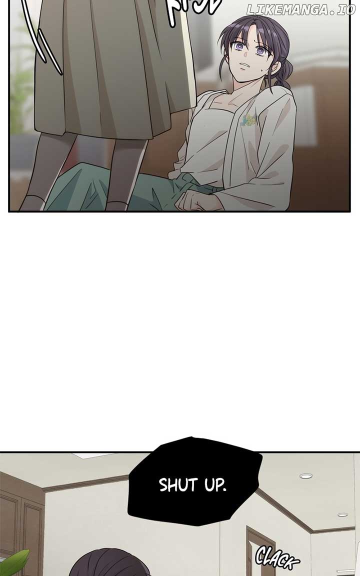 Disaster Is Always Nearby Chapter 18 - Page 80