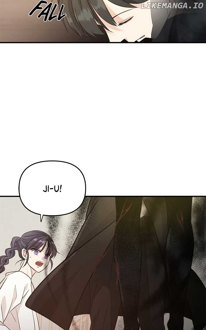 Disaster Is Always Nearby Chapter 18 - Page 94